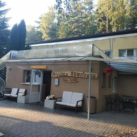 里拉斯特娱乐中心酒店 Lilaste 外观 照片